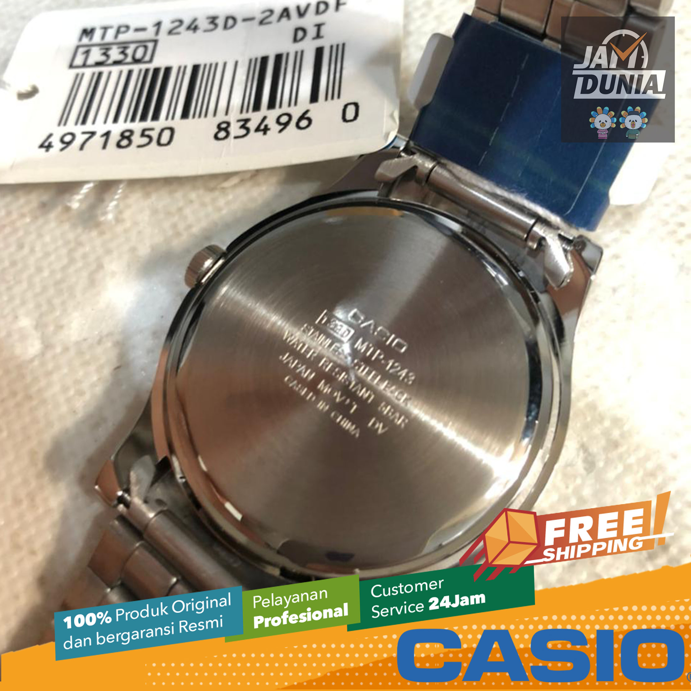 Casio 1330 mtp online 1243