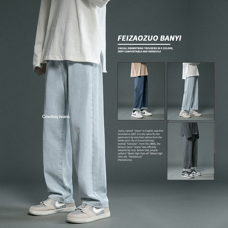 Fashion jeans korean style celana pria 