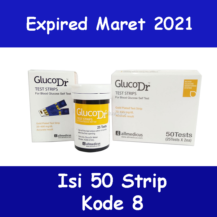 Strip GlucoDr Isi 50 BioSensor Gluco Dr Tes Gula Darah AGM-2100 50pcs
