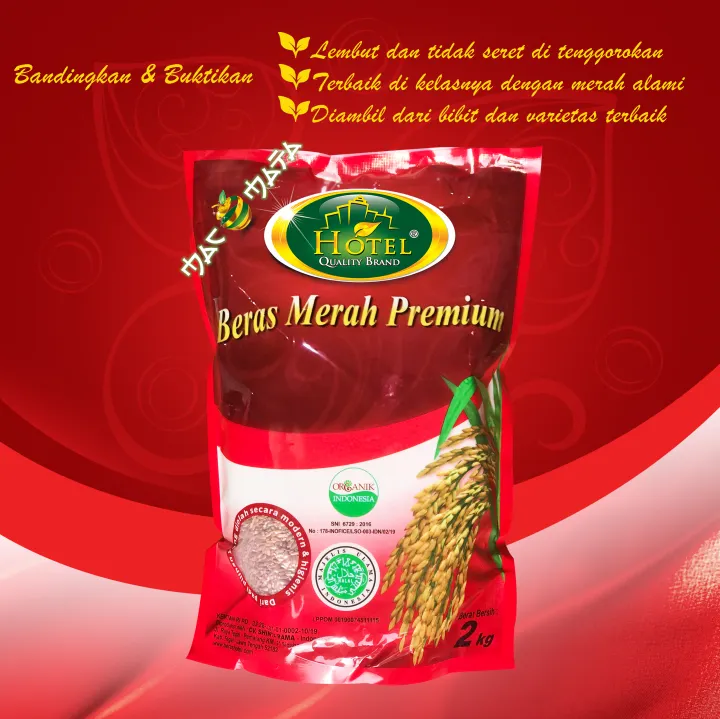 Beras Merah Hotel 2kg Beras Merah Anik Beras Anik Merah Beras Hotel Anik Merah Lazada Indonesia