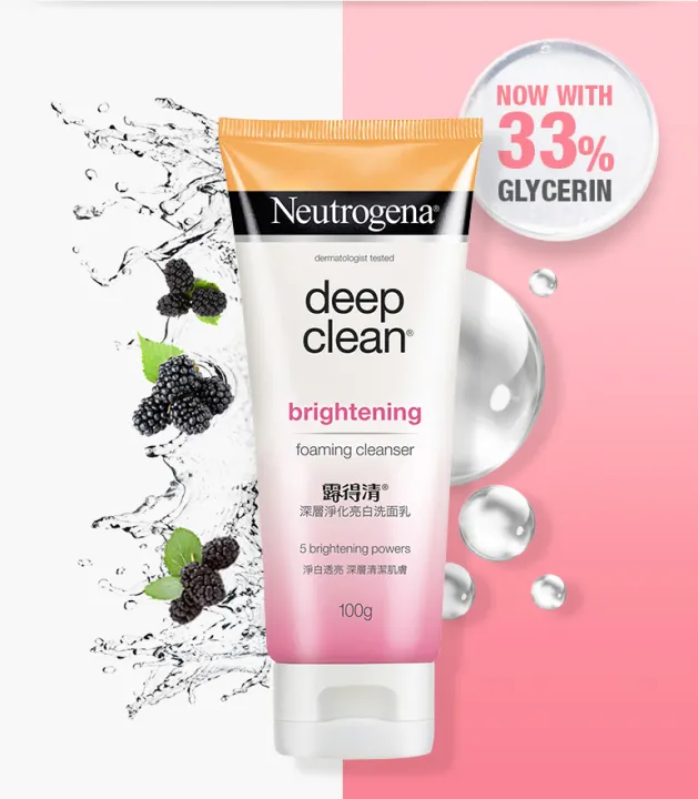 pencuci muka neutrogena brightening