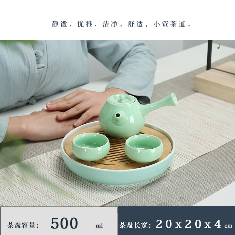 2 Dehua Porcelain Bamboo Tea Tray Ceramic Kung Fu Tea Set Tea Service