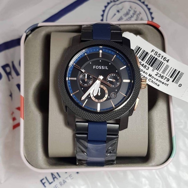Jam Tangan Pria Fossil FS5164 Machine 