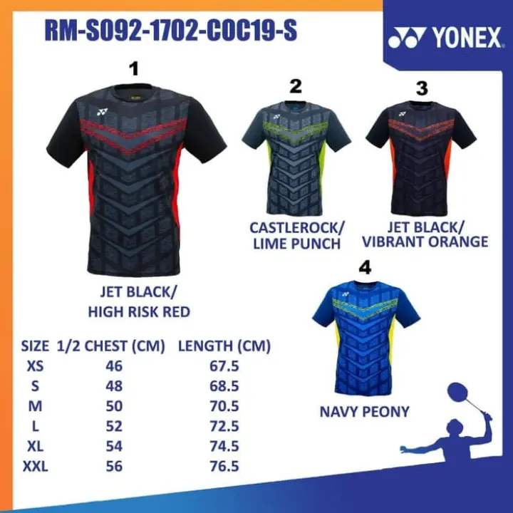 jersey badminton original