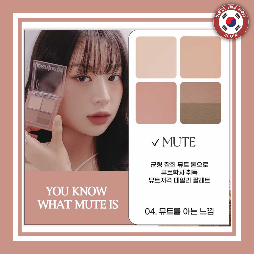 [NEW!] PERIPERA Ink Pocket Eyeshadow Palette Weather Collection - Seoin