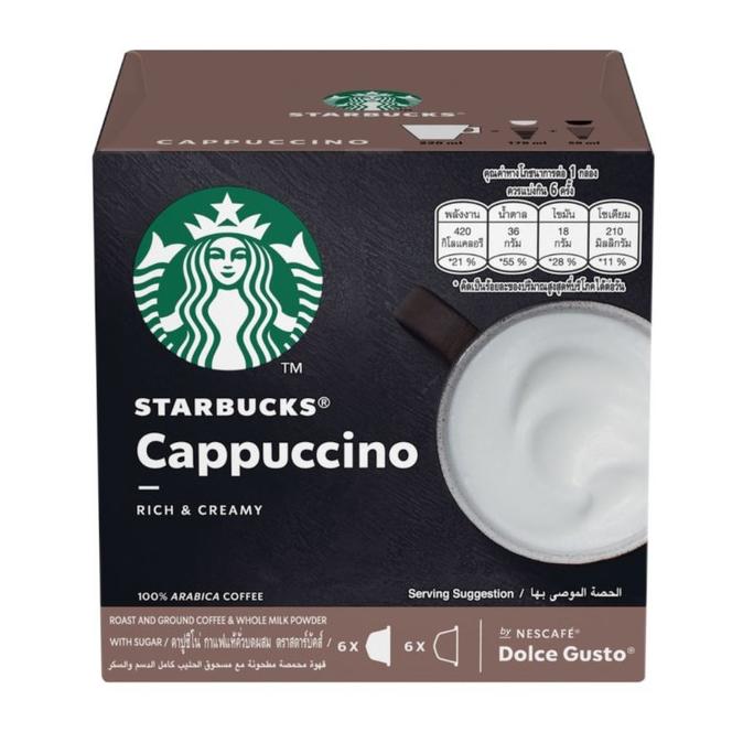 Jual Starbucks Dolce Gusto Capsules Terbaru | Lazada.co.id