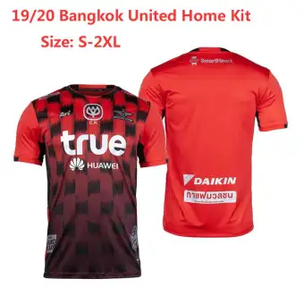 bangkok united jersey 2019