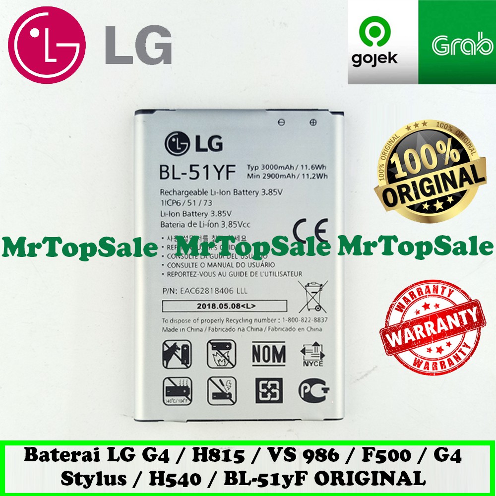 Baterai Lg G4 H815 H811 H810 Vs 986 F500 G4 Stylus H540 Bl51yf Bl 51yf Original Lazada Indonesia