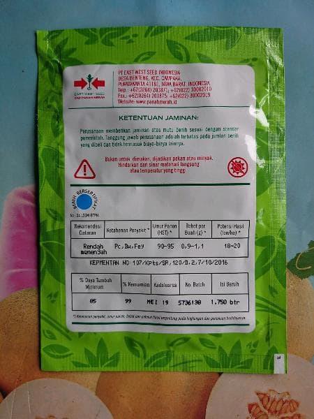 TERLARIS Cabe Merah Keriting LABA F1 (LABA=LAdo BAru)