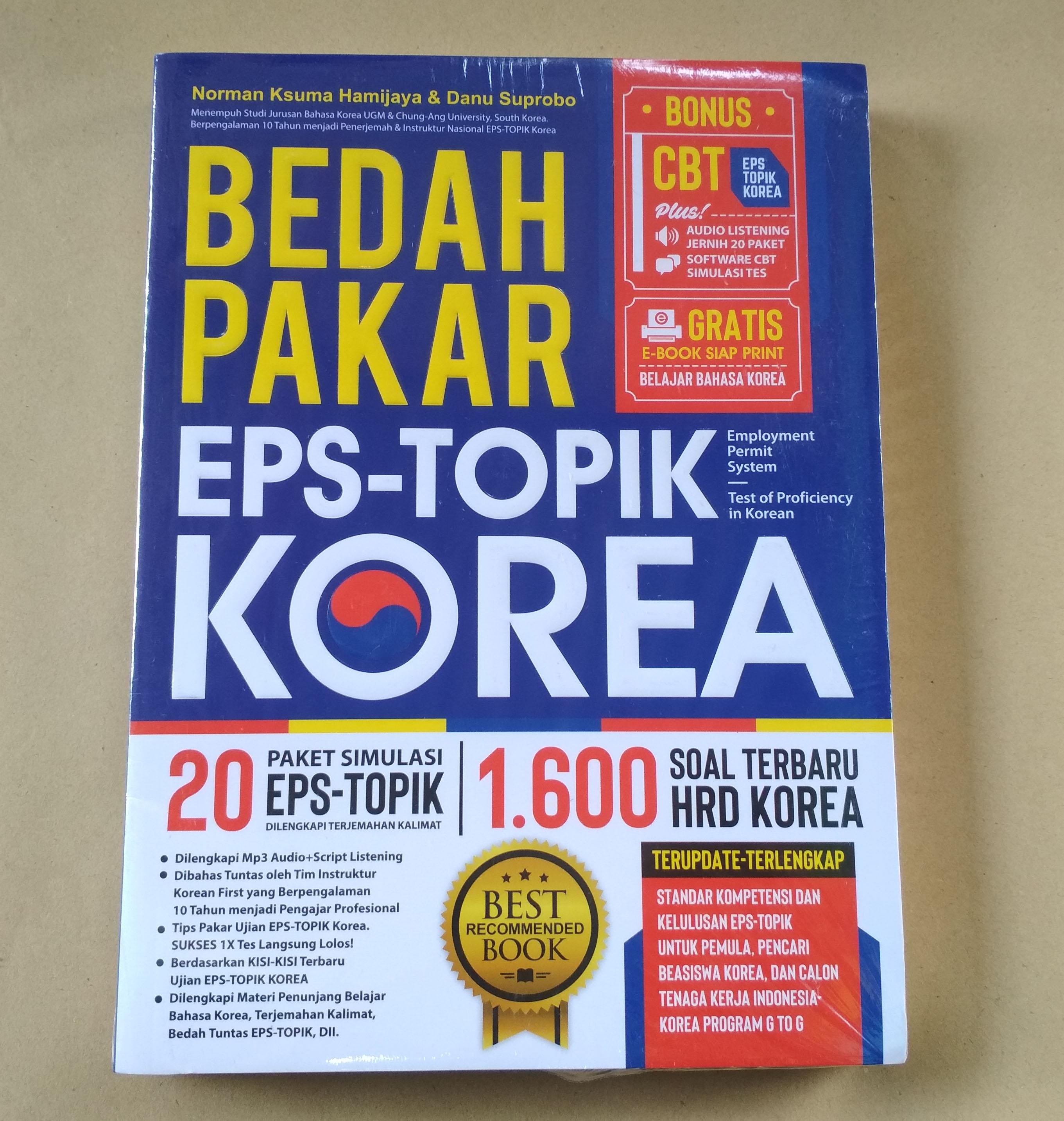 ebook bahasa korea