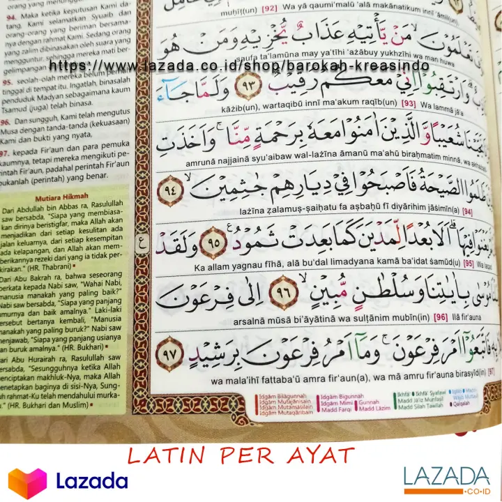 Al Quran Almisbah Terjemah Latin Per Ayat Alqur An Nulkarim Al Quran Al Misbah Murah Alquran
