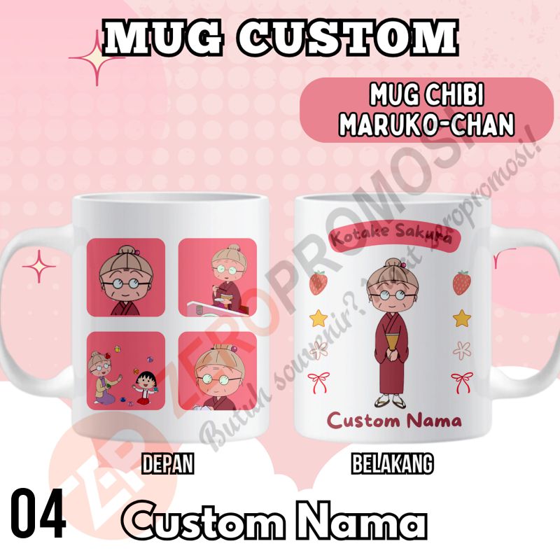 Famiglia Chibi Maruko-chan Originale Mug (Giappone Import / Il Pacchetto E Il Manuale Sono Scritte In Giapponese