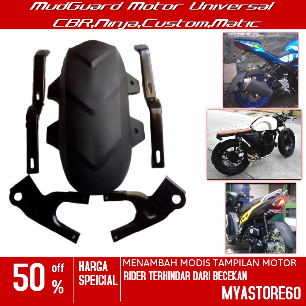 Mudguard deals motor custom