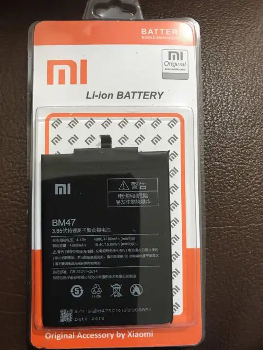 Redmi 4x Original Baterai Batre Batere Battery Batrai Bateray Batrei Batu Battre Batery Xiaomi Redmi 3 Bm47 Redmi3 Redmi 4x Redmi4x Redmi 3x Redmi3x Redmi 3s Redmi3s Pro Prime Lazada Indonesia
