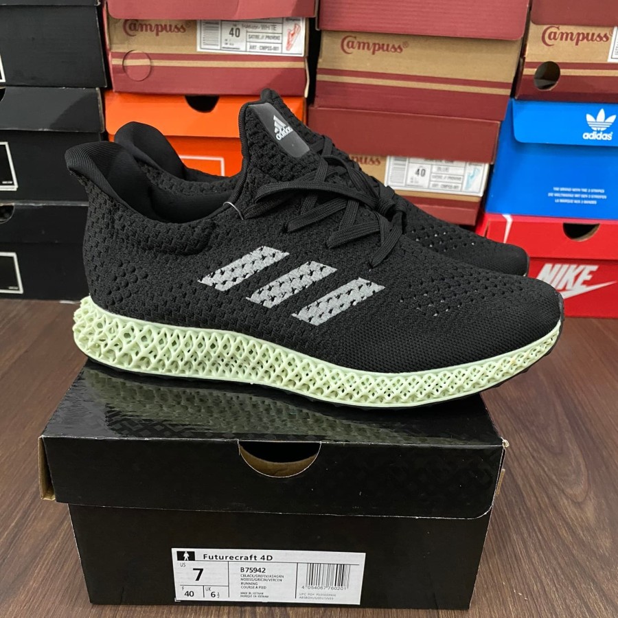 adidas futurecraft box