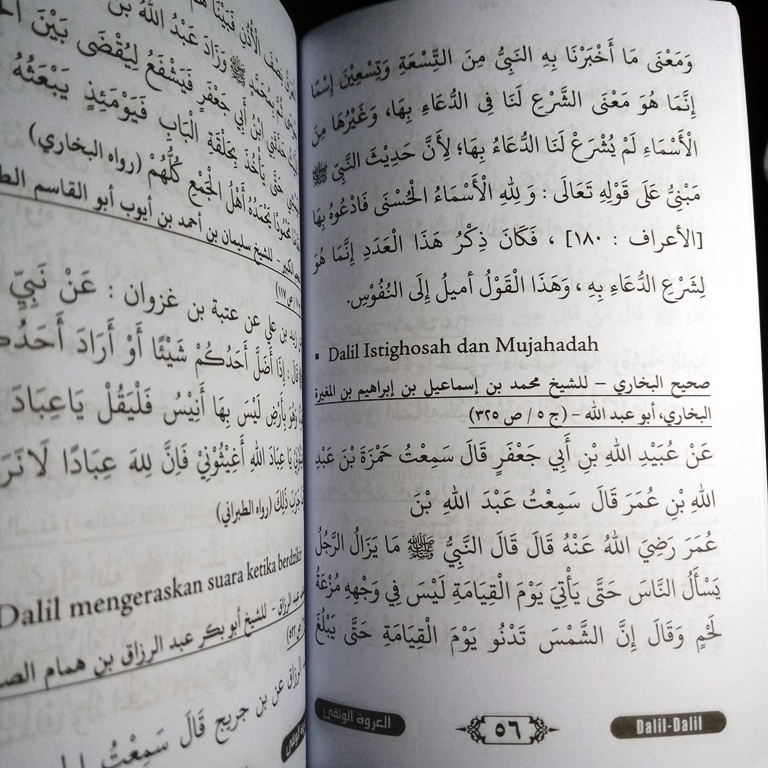 Anal jinsiy aloqa asoratlari sperma