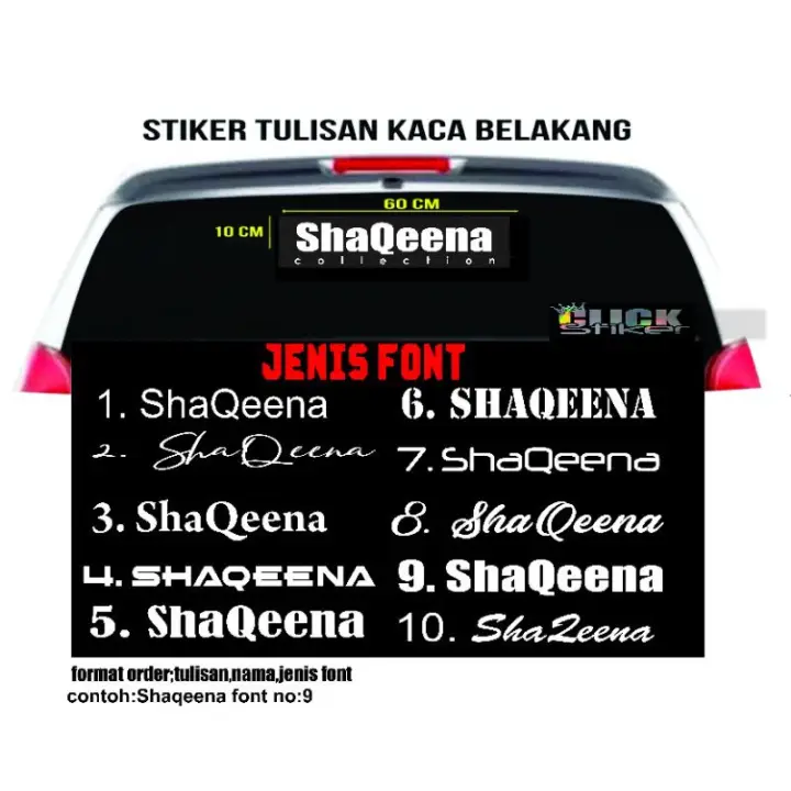 Stiker Kaca Mobil Belakang Lazada Indonesia