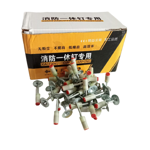 PAKU tembak 10 pcs untuk shot nail gun TREX TREX 915 Tembak Paku Beton