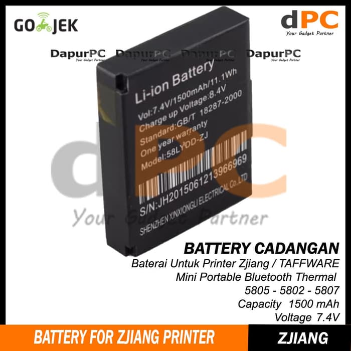 taffware printer thermal