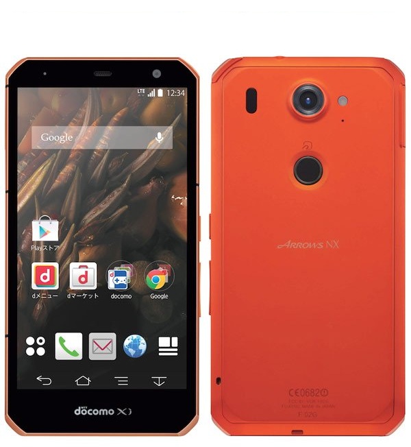 Hp Handphone Termurah Fujitsu Arrows F 02g Secondd Original Docomo Terlaris Batangan Mulus Murah Paling Dicari Lazada Indonesia