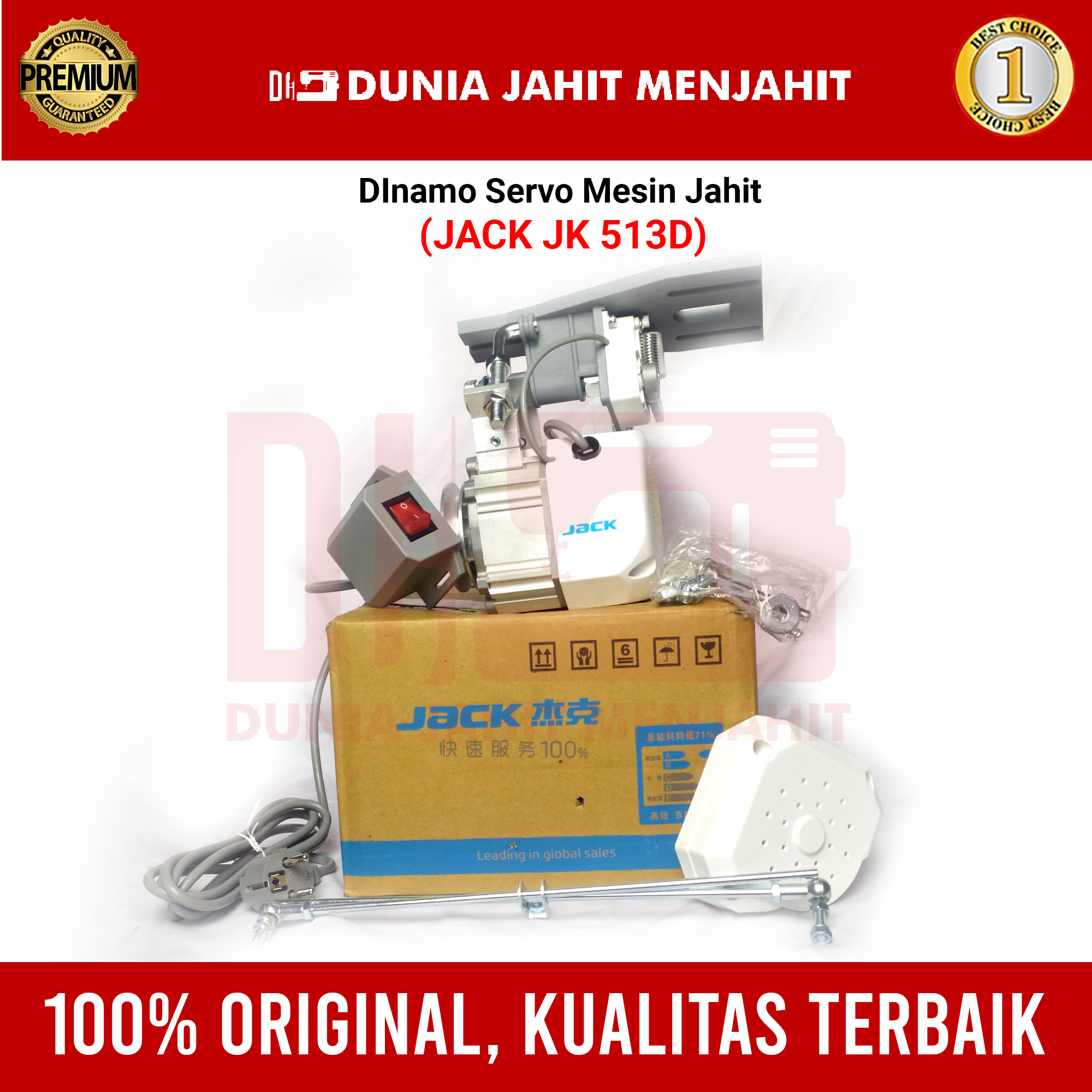 DInamo Servo Mesin Jahit JACK JK 513D ORIGINAL Lazada Indonesia