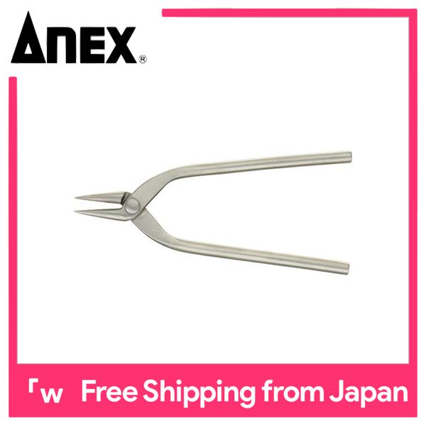 Stainless Steel 120mm Powerful type tweezers with rubber grip ANEX NO.210 