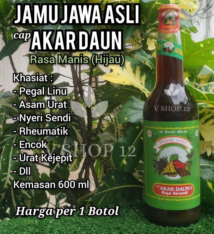 Bisa Cod Jamu Cap Akar Daun Manis Ml Pegal Linu Asam Urat Minuman Tradisional Jamu Gingseng