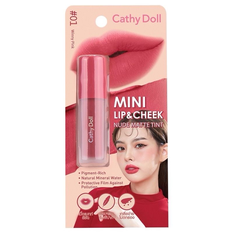 Ready stok Cathy Doll Mini Lip and Cheek Nude Matte Tint Win