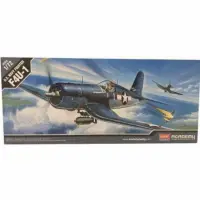 hobby model kits