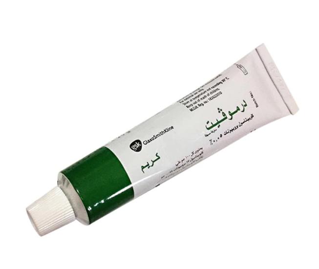Jual Produk Dermovate Hijau Terbaru | Lazada.co.id