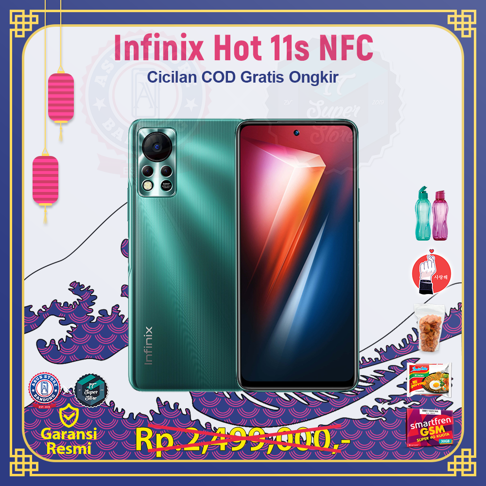 Infinix Hot 11s NFC ☑️ 6.78\