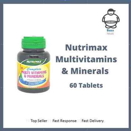 nutramax vitamins