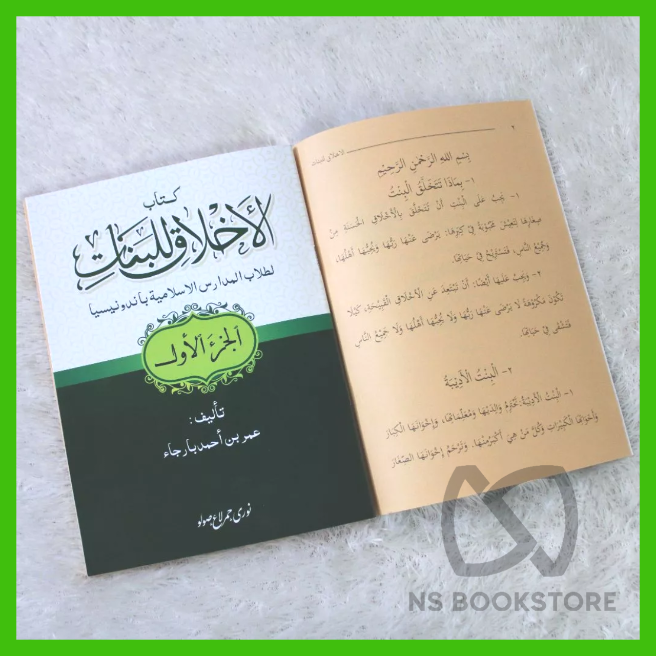 Eshakdagi travesti surati Rus uy qurilishi porno har kuni yangilanadi