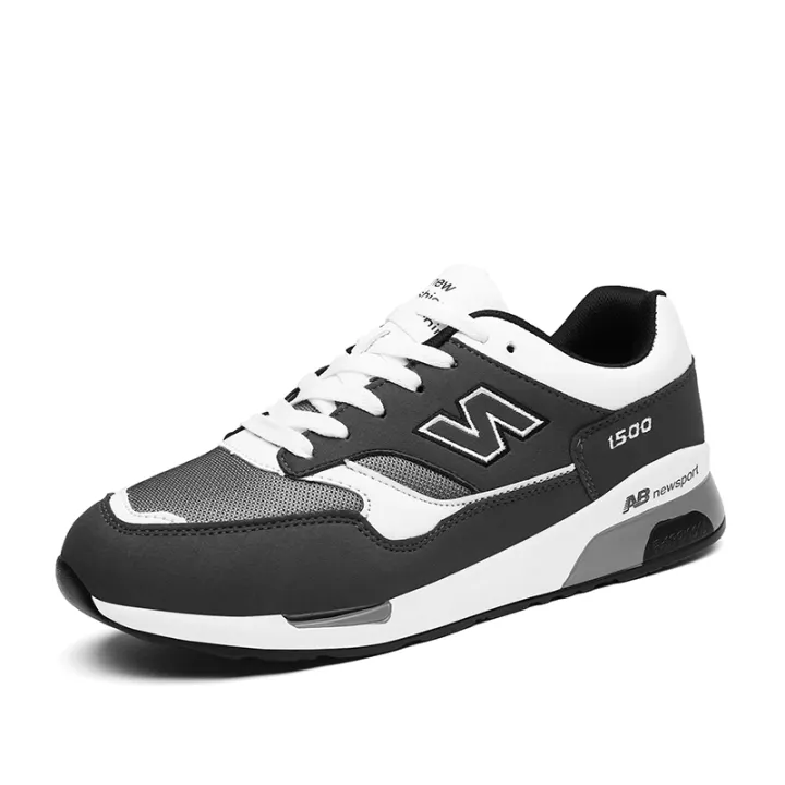 new balance non slip