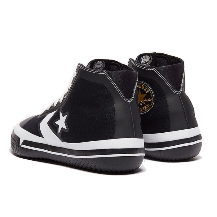 nike converse all star pro bb