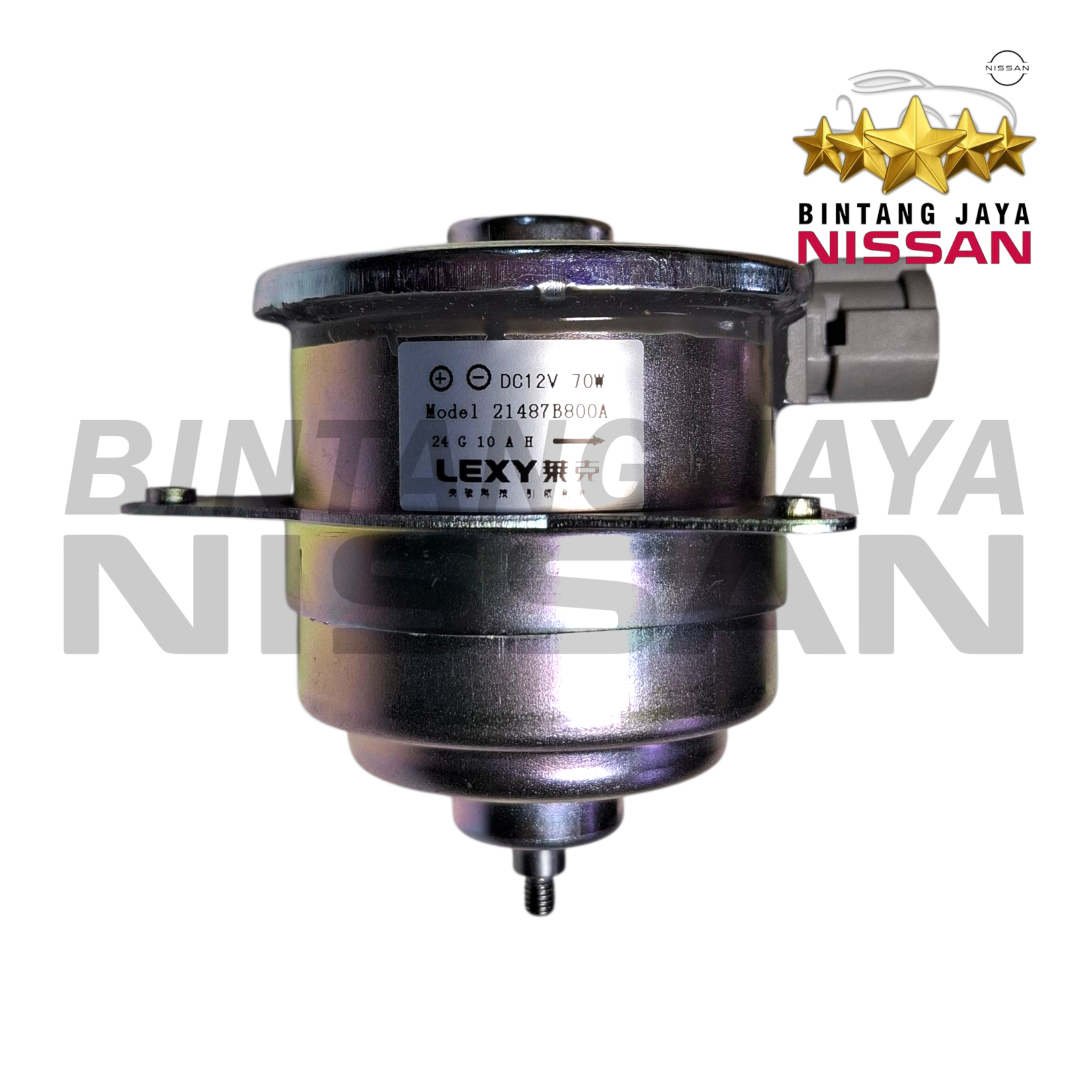 Motor Fan Radiator Nissan Serena C24 C26 Xtrail T30 Original 
