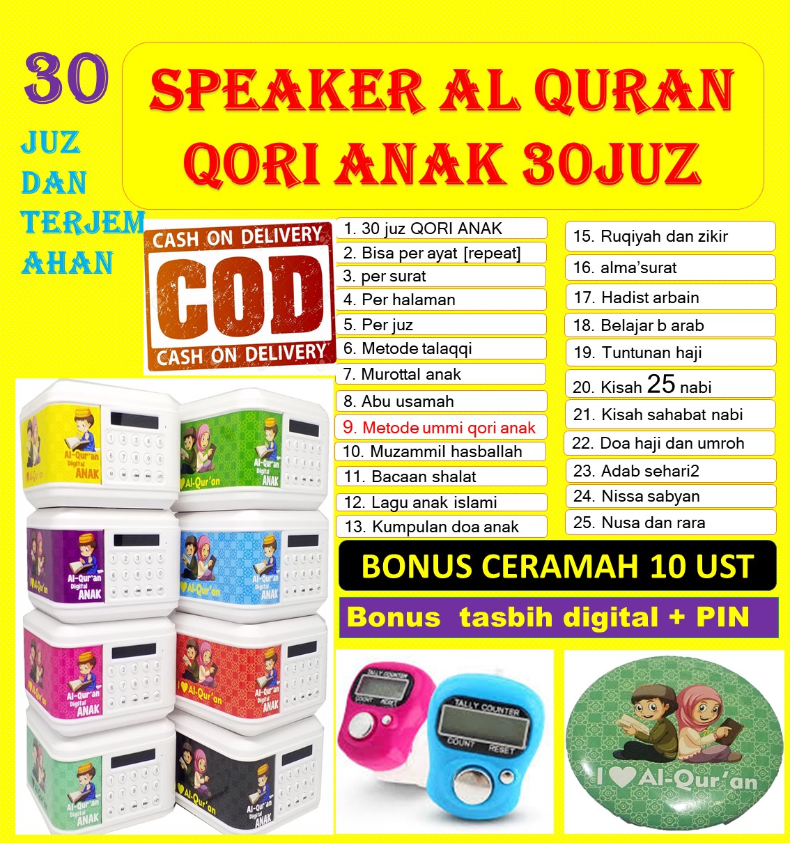 Speaker Murottal Al Quran 30 Juz Murah Lengkap Speaker Alquran Murah 30 Juz 16gb Merk Advance 100 Original Advance Tp600bt Lazada Indonesia