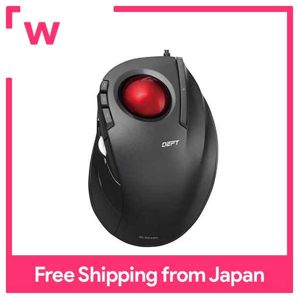 mouse, wired trackball (index finger), red ball, 8 buttons, tilt