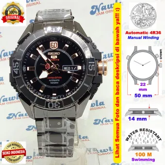 seiko 5 limited edition