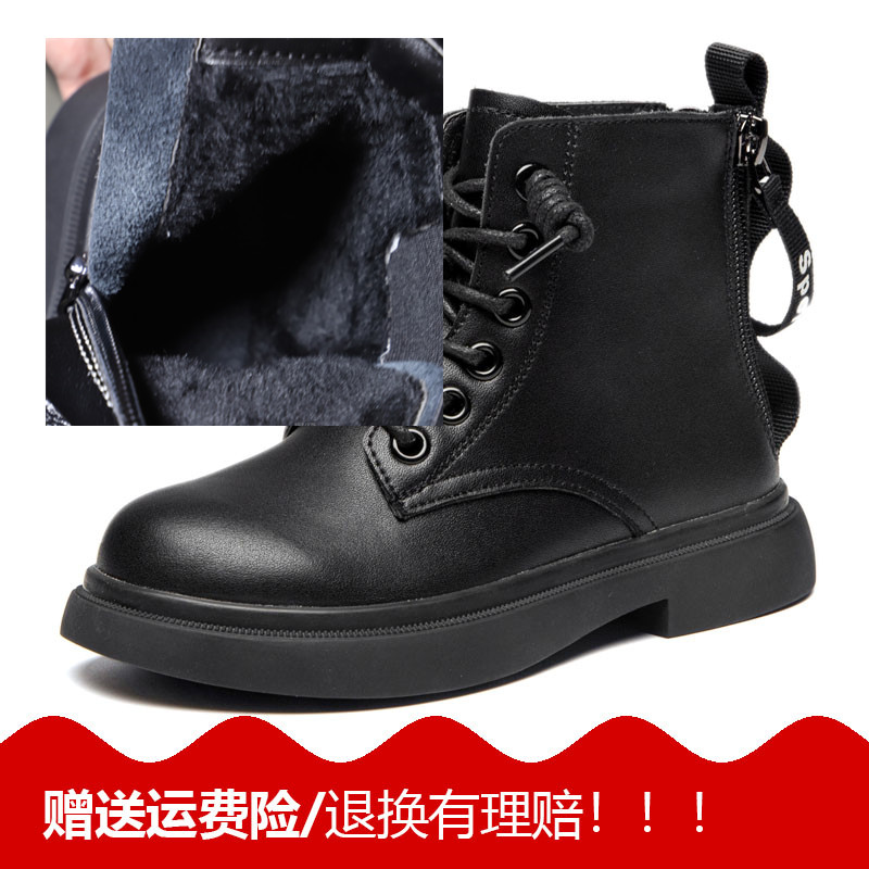 girls leather boots