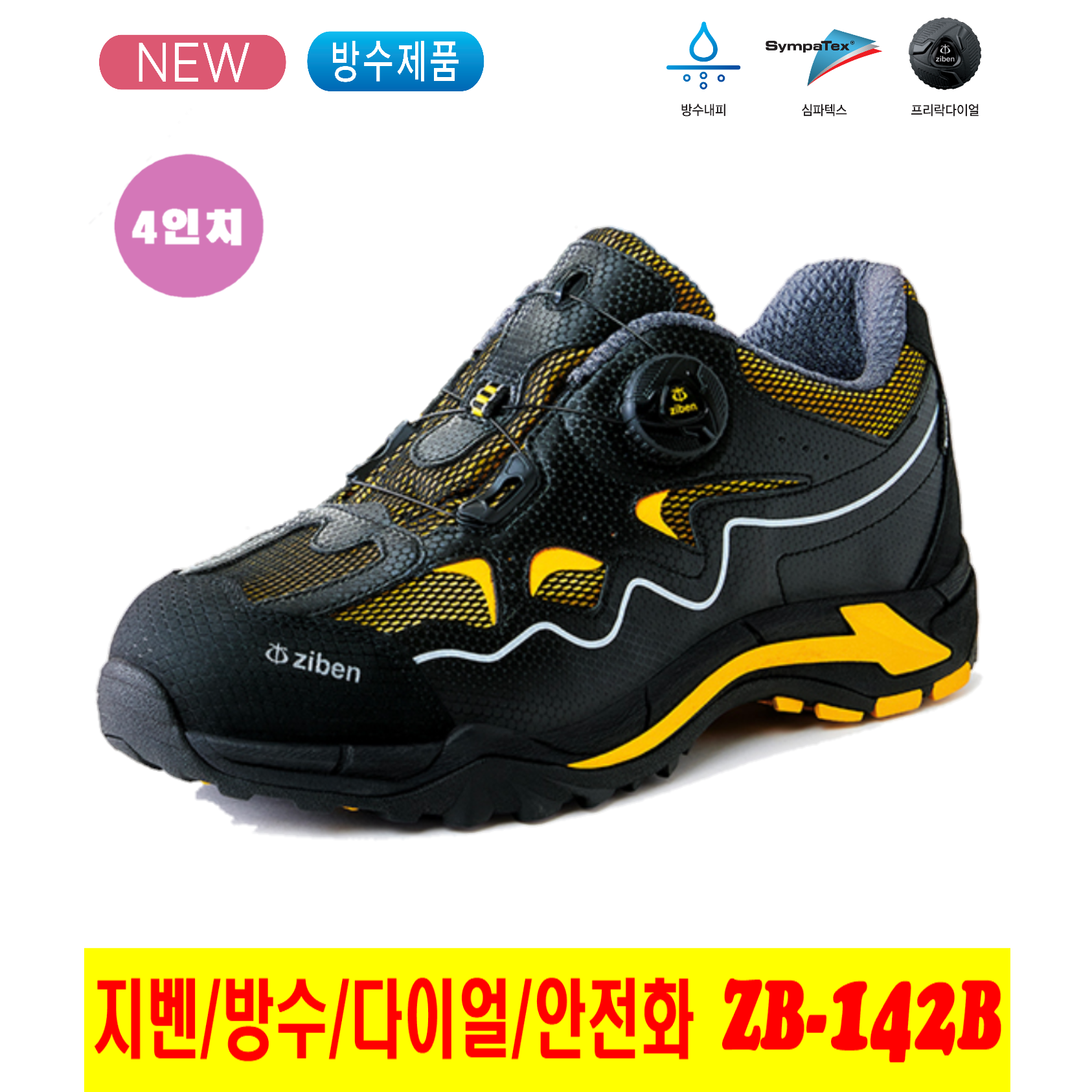 Ziben Safety Boots ZB142 Dial Lazada Indonesia