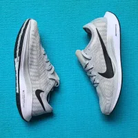 jual nike zoom pegasus turbo