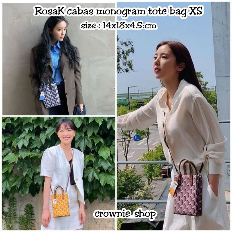 READY) Rosa.K cabas monogram tote bag XS