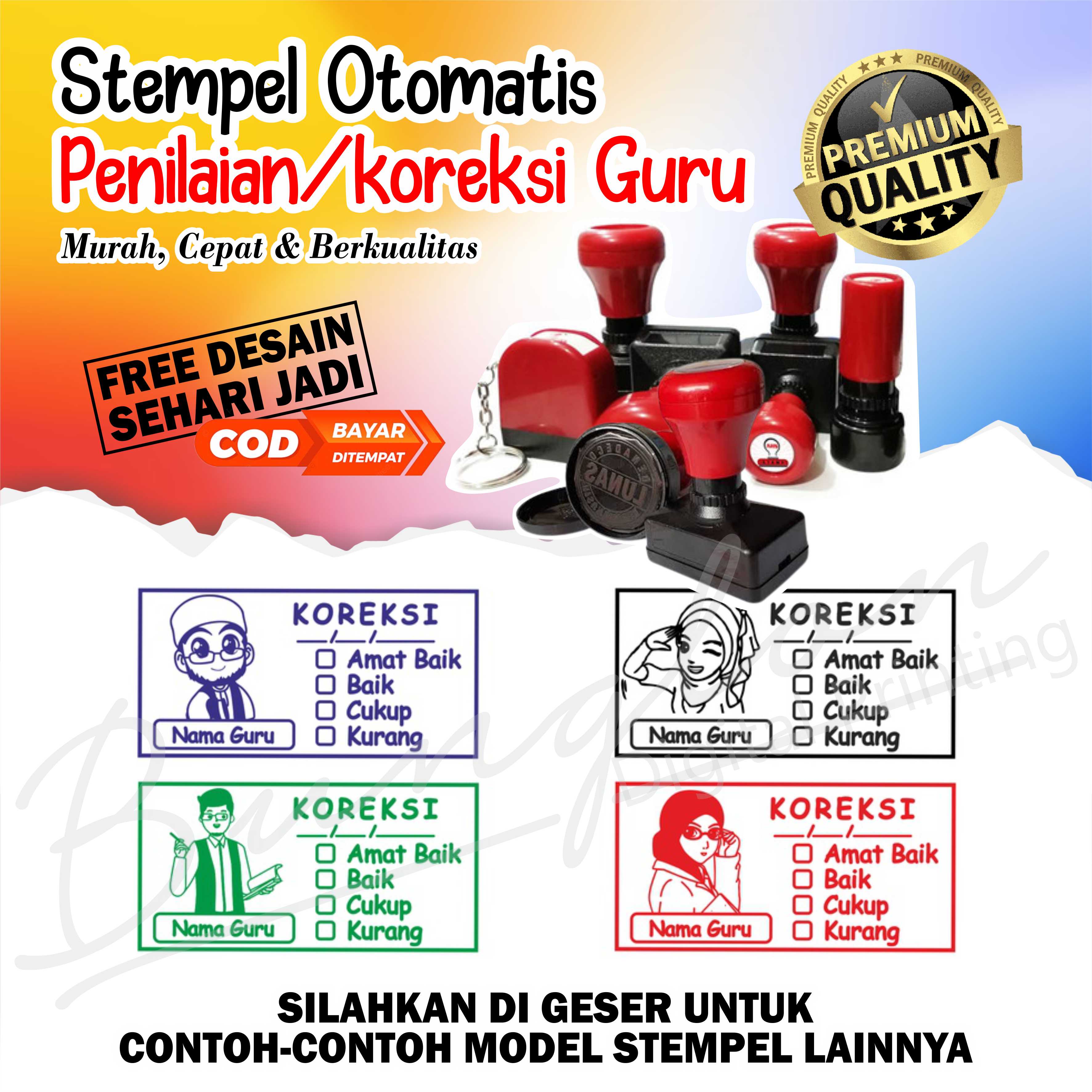 Stempel Otomatis Penilaian Guru, Koreksi Guru, Free Custom Desain