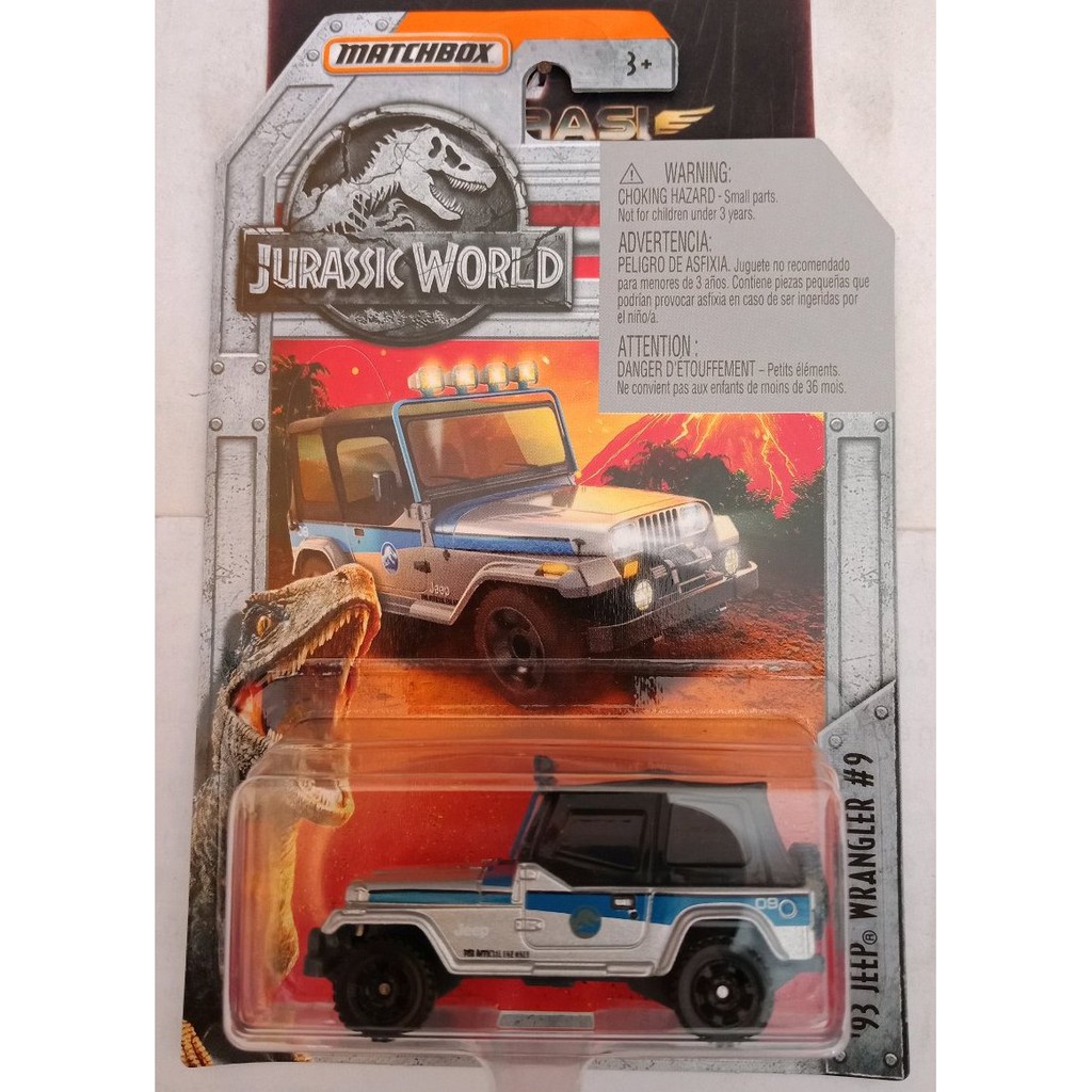 matchbox toyota land cruiser ute