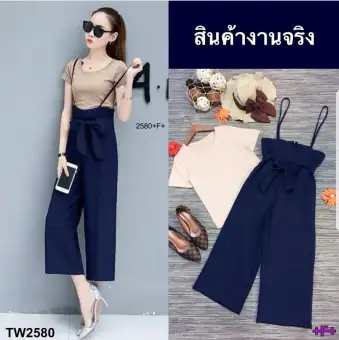 f&f denim jumpsuit