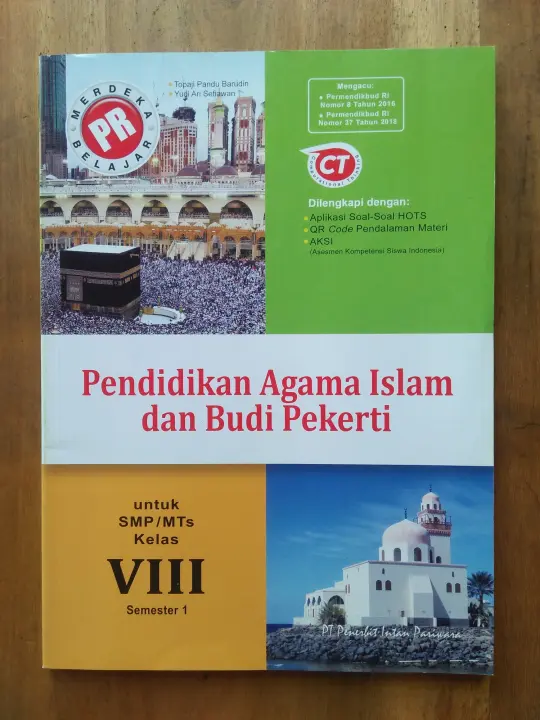 Buku Lks Pr Pendidikan Agama Islam Dan Budi Pekerti Kelas 8 Semester 1 Smp Mts Lazada Indonesia