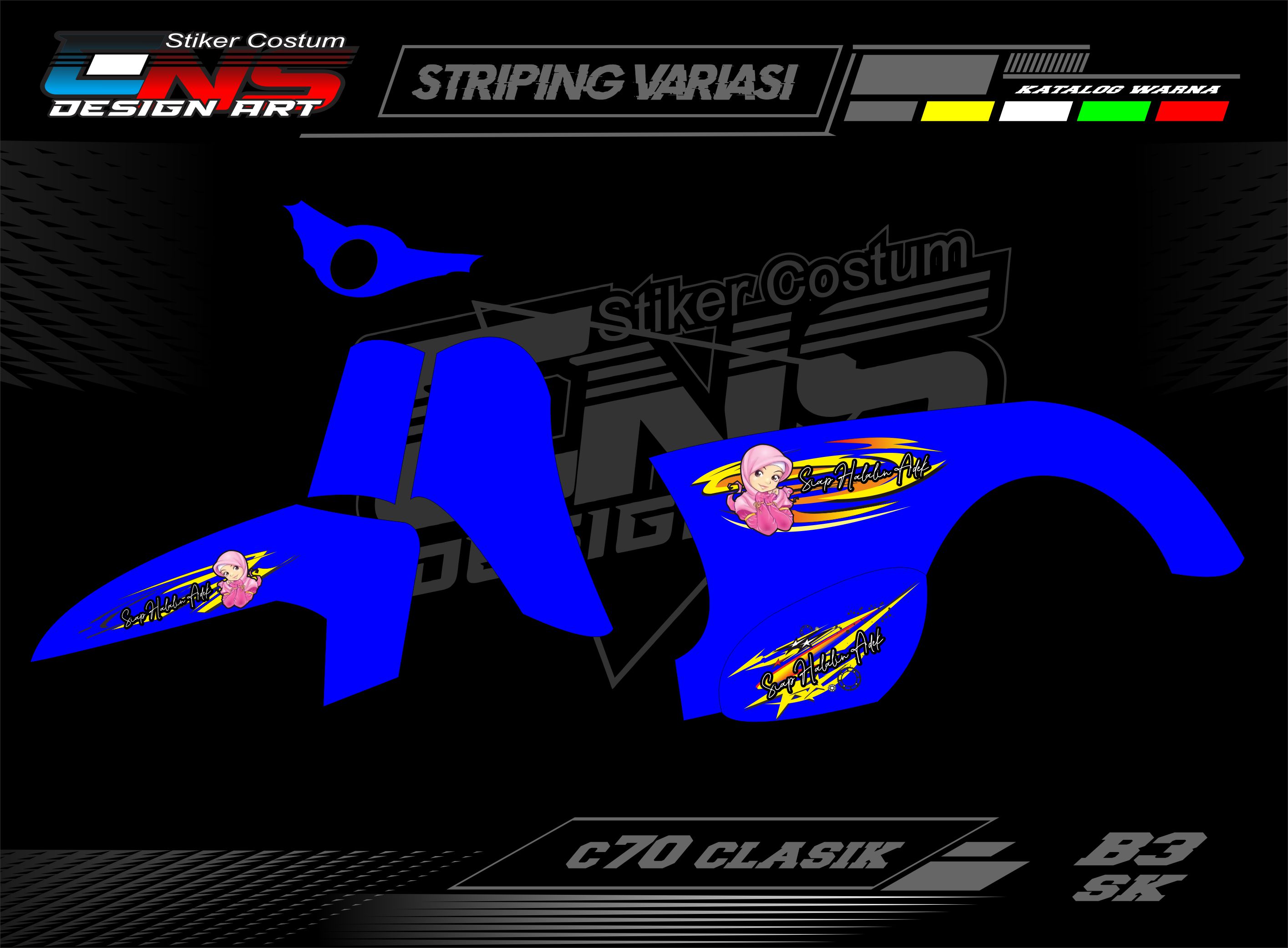 Jual Stiker Striping Bebek Terbaru Lazada Co Id