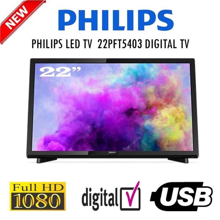 PHILIPS 22 inch FHD Digital TV - Full HD - Slim - USB - VGA - (Model 22PFT5403S/70)