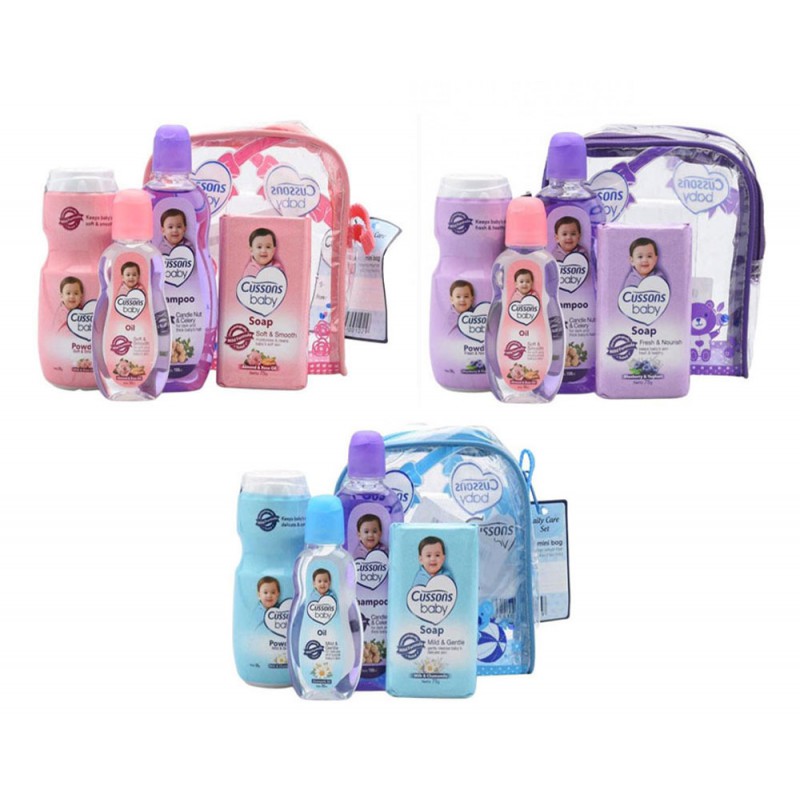 Cussons baby hot sale set